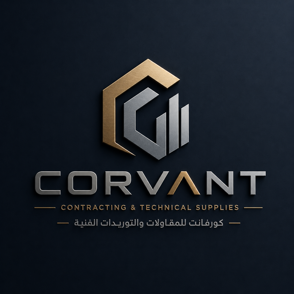 CORVANT